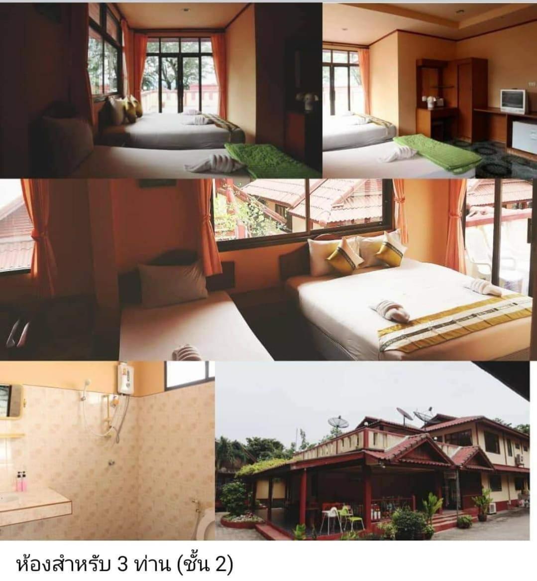 Island View Bungalows Choeng Mon Стая снимка
